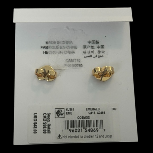 Kate Spade Green Star Earrings $58 - Picture 2 of 3